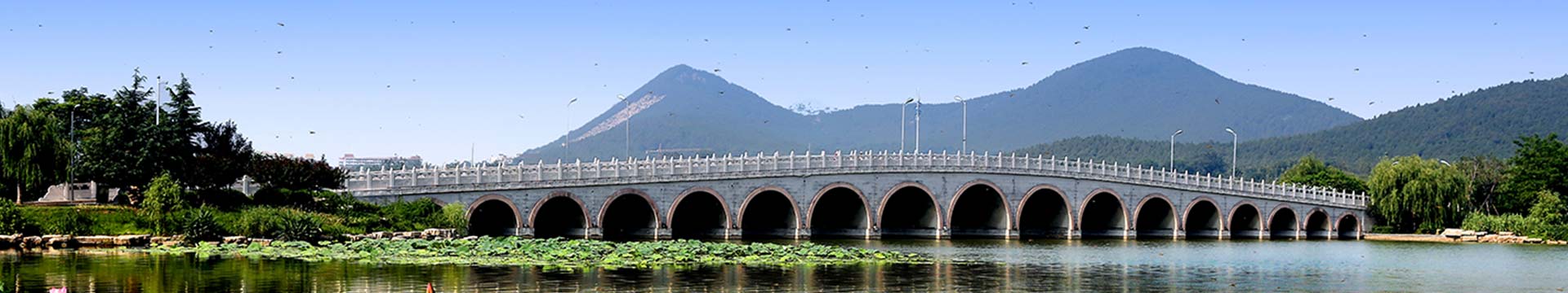 潘安湖风景区